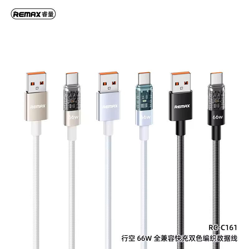 Remax-Rc-C161-Type-C-1.2M-66W-Data-Cable-6-Month-Warranty