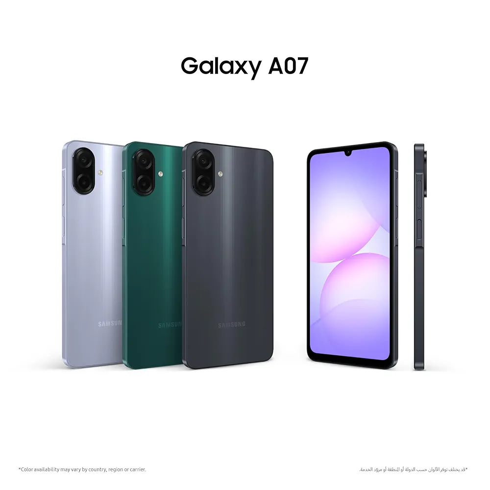 Samsung Galaxy A07 (Light Violet, 4GB, 64GB)