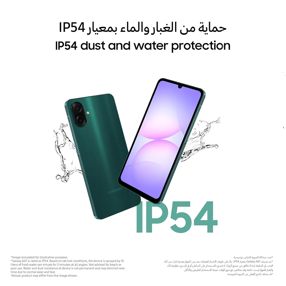Samsung-Galaxy-A07-(Light-Violet,-4GB,-64GB)