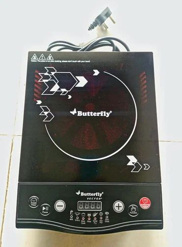 Butterfly-Reflection-Plus-60-Chimney-+-Rapid-Plus-Induction---Combo