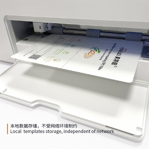 Auto-Repair-Mtb-Tpu-Protection-Film---MIETUBL