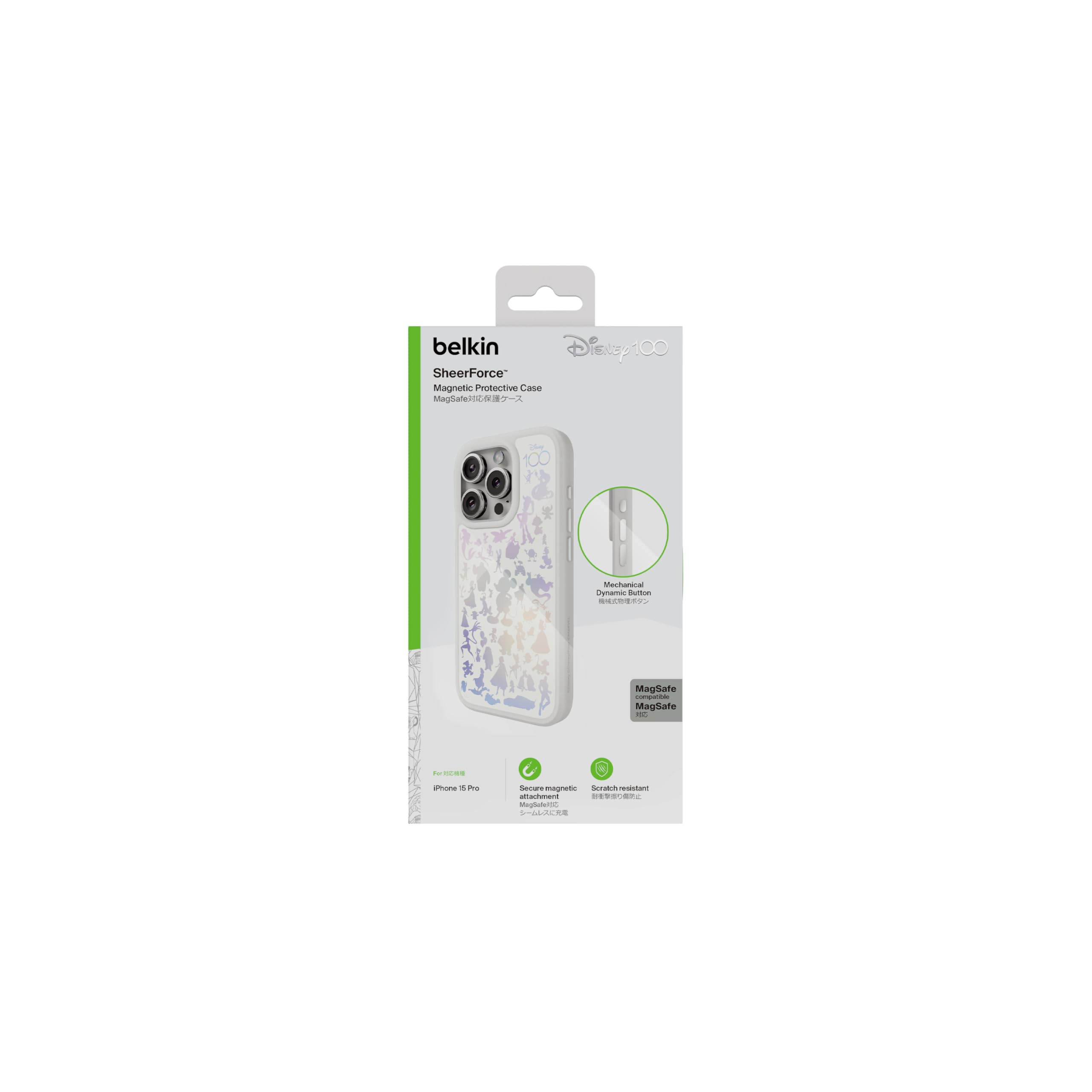 iPhone-15-Pro---Apple---Belkin---Back-Case