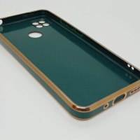 POCO-C31---Xiaomi---Chrome---Silicon