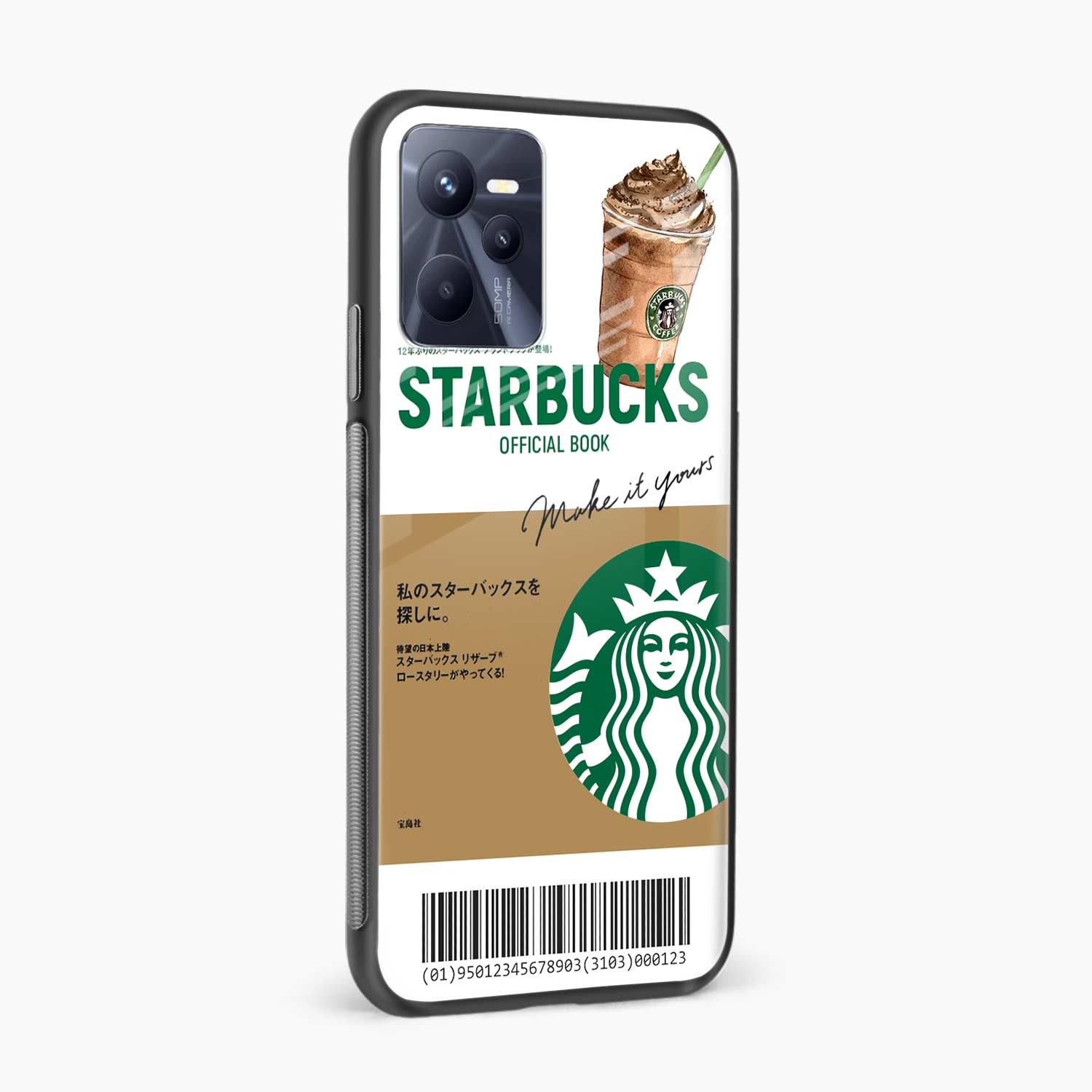 Realme-C35---Realme---Starbuck-Case---Printed-Case